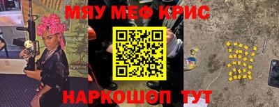кокаин перу Кунгур