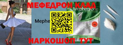 кокаин перу Кунгур