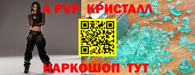 кокаин VHQ Кулебаки