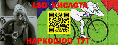 COCAINE Кумертау