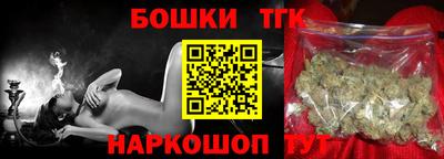 кокаин VHQ Кулебаки