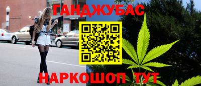 COCAINE Кумертау