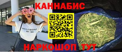 кокаин перу Кунгур