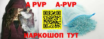 кокаин перу Кунгур