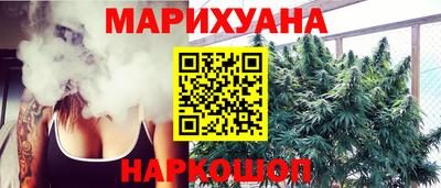 кокаин перу Кунгур