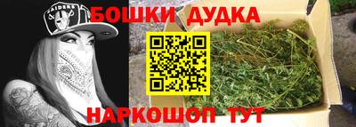 COCAINE Кумертау
