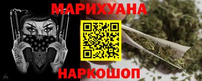 COCAINE Кумертау