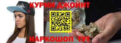 кокаин перу Кунгур