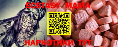 кокаин VHQ Кулебаки