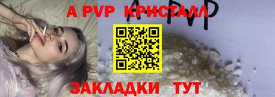 кокаин VHQ Кулебаки