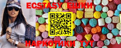 COCAINE Кумертау