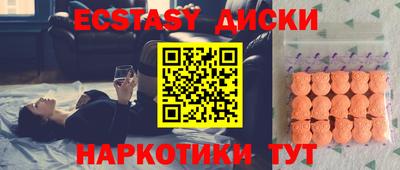 кокаин VHQ Кулебаки
