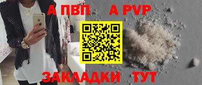 кокаин перу Кунгур