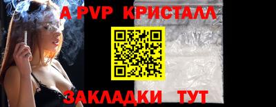 кокаин VHQ Кулебаки
