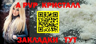кокаин перу Кунгур
