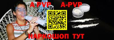 кокаин VHQ Кулебаки