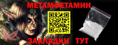 кокаин VHQ Кулебаки