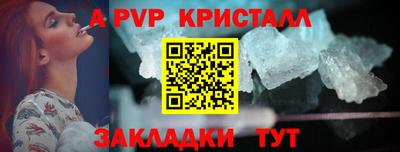 кокаин перу Кунгур