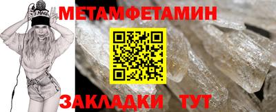 кокаин VHQ Кулебаки