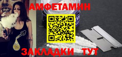 кокаин VHQ Кулебаки