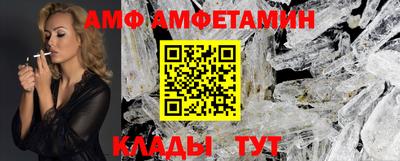 кокаин VHQ Кулебаки
