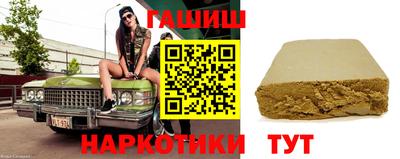 COCAINE Кумертау