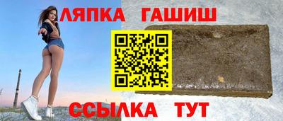 кокаин VHQ Кулебаки