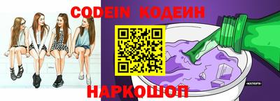 кокаин перу Кунгур