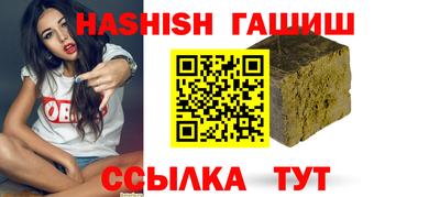 COCAINE Кумертау