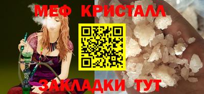 кокаин перу Кунгур