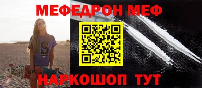 кокаин VHQ Кулебаки