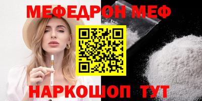 кокаин VHQ Кулебаки