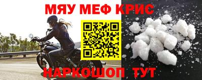 кокаин перу Кунгур