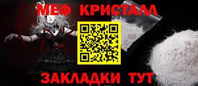 кокаин VHQ Кулебаки